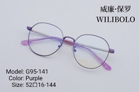 Metal ultrathin frames Wilibolo G95-141