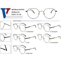 Оправа металлическая с флексом CH6155-DA