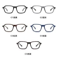 Plastic men's TR90 + metal frame for glasses with UV and Blue Ray Cut protection More LS224