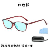 Blue Block TR90 glasses with blue light protection for colorblind people, with case KY2820-4色盲