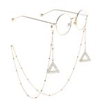 Металлическая нескользящая цепочка золотого цвета, с бусинами, для очков и масок GL789