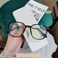 Titanium frame SANTA M8141