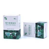 Одноразовые влажные салфетки-антифог от запотевания линз 5060P0815