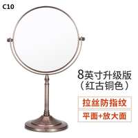 Зеркало настольное вращающееся двустороннее для салона оптики, Ø6-8 дюймов