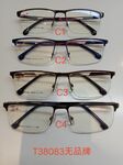 Nylor metal frame for glasses with spring hinges for men T38083