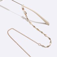 Металлическая нескользящая цепочка золотого цвета, с бусинами, для очков и масок GL1617