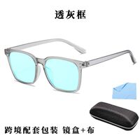 Blue Block plastic glasses with blue light protection for colorblind people, with case KY3122-4色盲