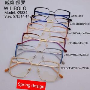 Metal ultrathin women's frames with spring hinges Wilibolo K9834