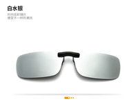 Насадка солнцезащитная для очков в футляре фотохромные и Polarized FK25