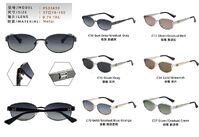 Polarized metal sunglasses for men Leke PS33439