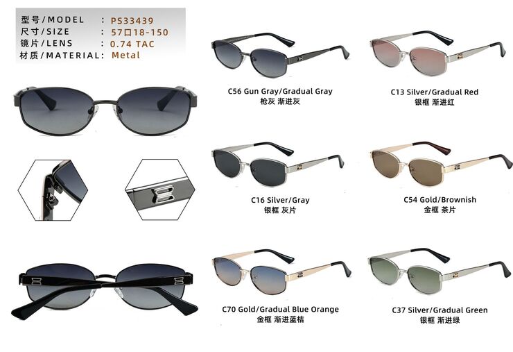 Polarized metal sunglasses for men Leke PS33439
