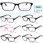 Оправа пластиковая для очков VIZZINI V8354