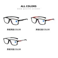 Очки пластиковые TR90 для чтения, с защитой Blue ray cut, диоптрии от +1.00 до +4.00, РМЦ=62-64, KY51029