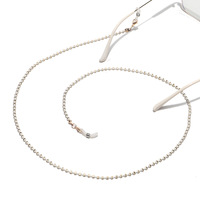 Металлическая цепочка с бусинами для очков и масок, разные цвета GL1134