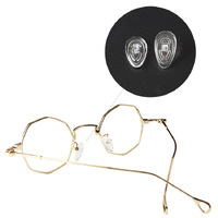 Носоупор силиконовый H-20, 15*9 мм