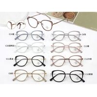 Combined frame (metal + TR90) with Blue Ray Cut protection lenses MAMO S11803