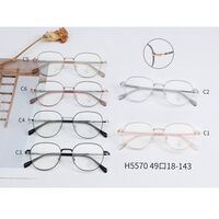 Metal frame MAMO with Blue Ray Cut protection lenses H5570