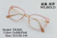 Metal + TR90 plastic ultrathin women's frames with spring hinges Wilibolo TR3081