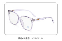 Blue-blocker glasses with Blue Ray Cut lenses with protection against blue light 602