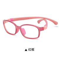 Plastic kids glasses KY9105
