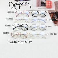Combined frames with Blue Ray Cut lenses MAMO TR8902