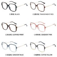 TR90 plastic frame or glasses with blue light protection, with spring hinges FA87138