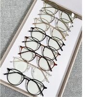 Очки пластиковые TR90 с защитой от синего света Blue Block FENQI F7182