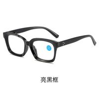 Plastic TR90 glasses for reading, with Blue ray cut protection, diopters from +0.00 to +4.00, RMC=62-64, KY210