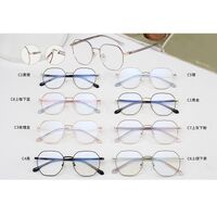 Metal frame MAMO H5238