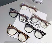 Очки пластиковые TR90 с защитой от синего света Blue Block FENQI F30128