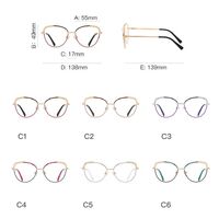Metal Blue Blocker frames for glasses MORE FCS3108