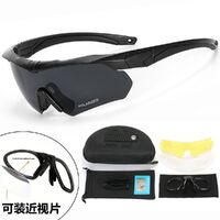 Safety shockproof tactical polarized and UV400 goggles, 3-lens set, SZG05-DX