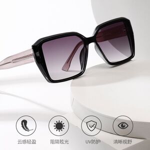 Plastic sunglasses with square frame for men Elit BZ3255-EL