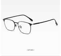 Оправа металлическая ультратонкая 80030