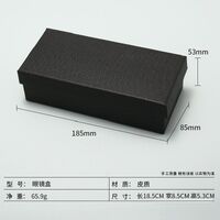 Футляр для очков и солнцезащитных очков + дополнительный комплект AL677722064306