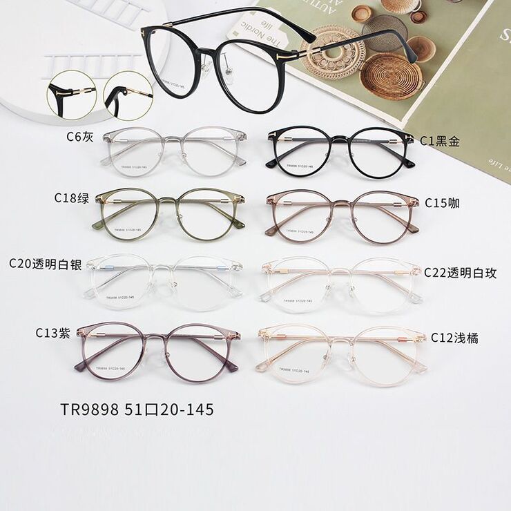 Оправа комбинированная MAMO TR9898