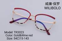 Оправа металл + TR90 ультратонкая женская с флексом Wilibolo TR3023