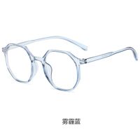 Plastic glasses KY6011防蓝光 Blue ray cut protection