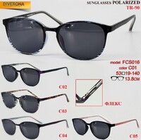 Sunglasses polarized, frames TR-90, FCS016 POLAR
