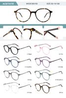 Plastic acetate frame for women with spring hinges B3153-DA