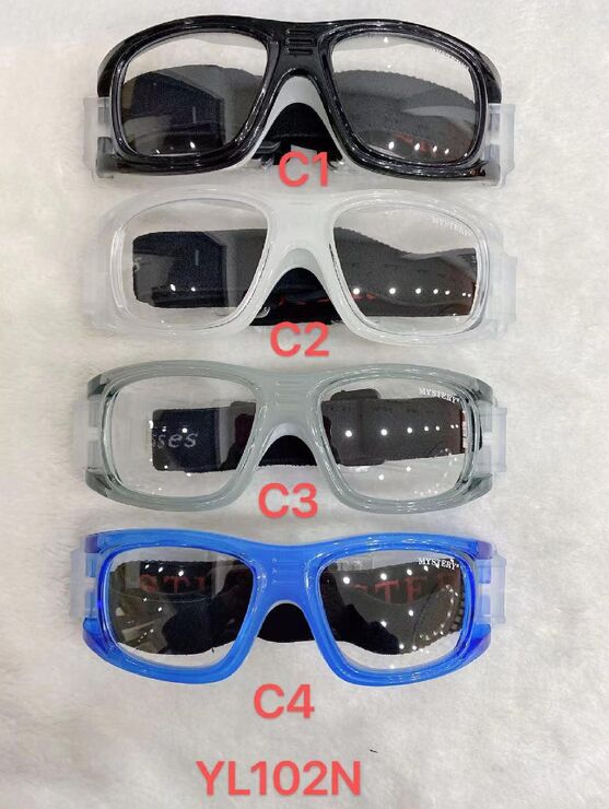 Очки защитные моноблочные Mystery YL102N - картинка 1