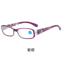 Plastic eyeglasses for reading KY8807 Blue ray cut, diopters from +1.00 to +4.00, PD62-64