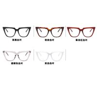 Очки пластиковые женские с защитой от синего света 3362-PN