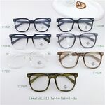 Оправа пластиковая TR90, линзы с Blue Block покрытием SANTA TR23010