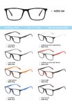 TR-90 plastic frames for glasses, with spring hinges MZ02-04