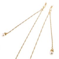 Metal non-slip chain, with pearls, for glasses and masks GL248