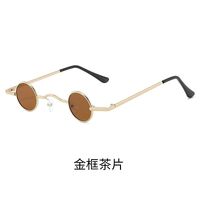 Metal retro mini sunglasses R01