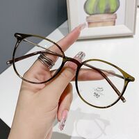 Очки пластиковые TR90 с защитой от синего света Blue Block FENQI F01243