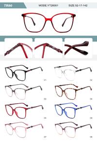 Plastic TR90 frame for women with spring hinges YT26001-DA