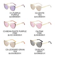 Очки металлические фотохромные с защитой от синего света 9738-GT